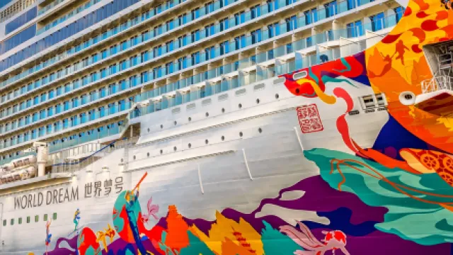 mayer werft world dream